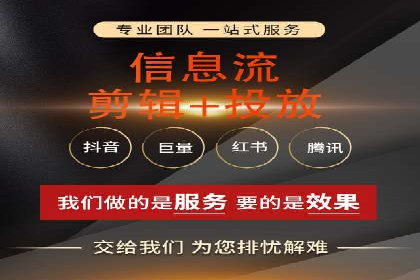 竞价推广公司的成功路径：一例从零到一的成长故事