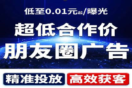 竞价托管SEM与自然搜索的协同效应案例