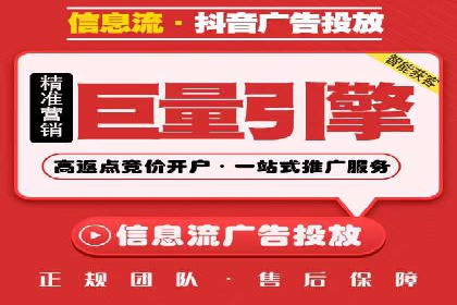 专业竞价SEM托管成功案例解析